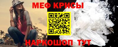 ешки Бугуруслан