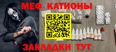 сатива Будённовск