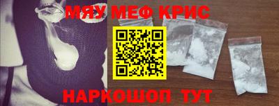 ешки Бугуруслан