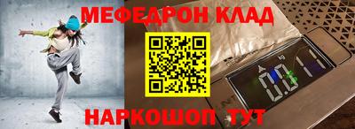 сатива Будённовск