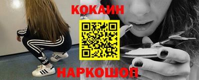 сатива Будённовск