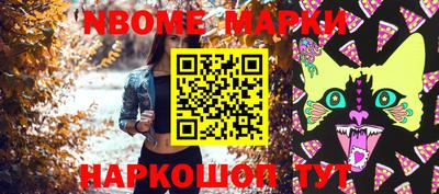 сатива Будённовск