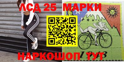 ешки Бугуруслан