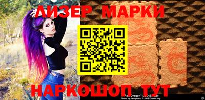 сатива Будённовск