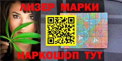 ешки Бугуруслан