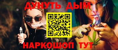 ешки Бугуруслан