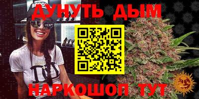 ешки Бугуруслан