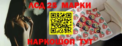 ALPHA-PVP Бузулук
