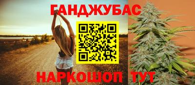 ALPHA-PVP Бузулук