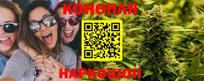 ALPHA-PVP Бузулук