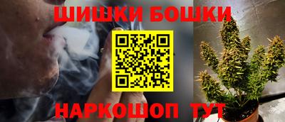 ALPHA-PVP Бузулук