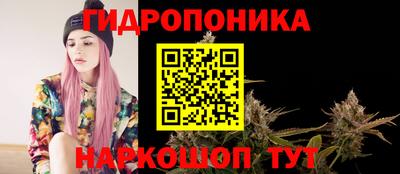 ешки Бугуруслан