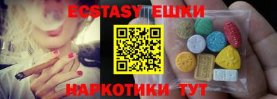 сатива Будённовск