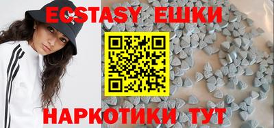 сатива Будённовск