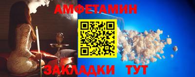ешки Бугуруслан