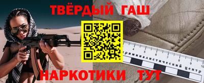 сатива Будённовск