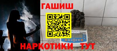 ешки Бугуруслан