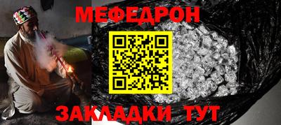 сатива Будённовск