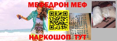 ешки Бугуруслан