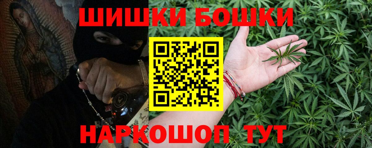 Конопля сатива  Марихуана планчик  Вход с VPN  Красный Сулин  Конопля SATIVA & INDICA 